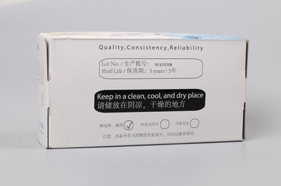 PX9400 科晶PX9400一次性检验乳胶手套,特价乳胶手套_实验室常用设备_其它常用工具设备_其它_产品库_中国化工仪器网