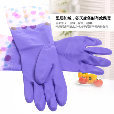 手套-劳保手套 棉纱手套 正品500g 批发零售采购平台求购产品详情